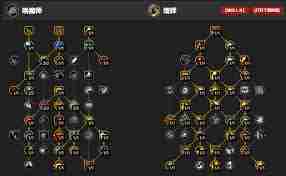 魔兽世界11.1增辉唤魔师大米天赋如何加点-魔兽世界11.1增辉唤魔师大秘境天赋加点攻略