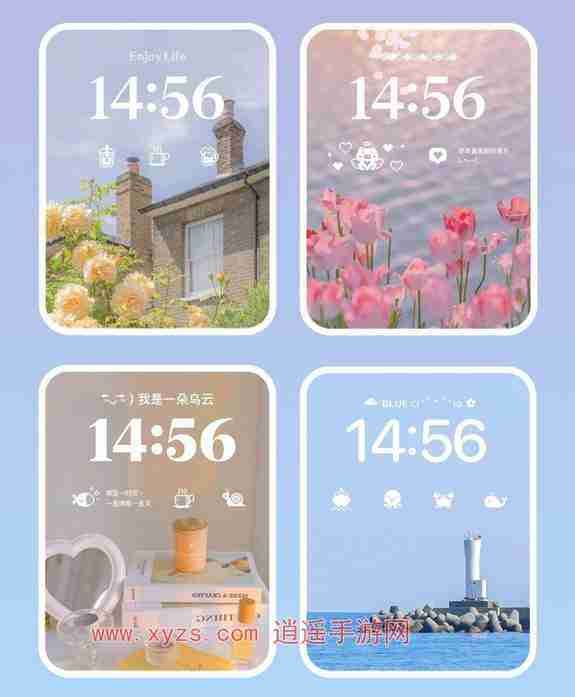 苹果锁屏界面小组件怎么设置