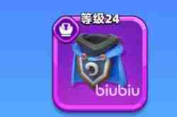 弓箭传说2最强装备推荐哪三个-弓箭传说2三大顶级装备介绍