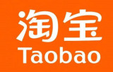淘宝怎么隐藏订单信息