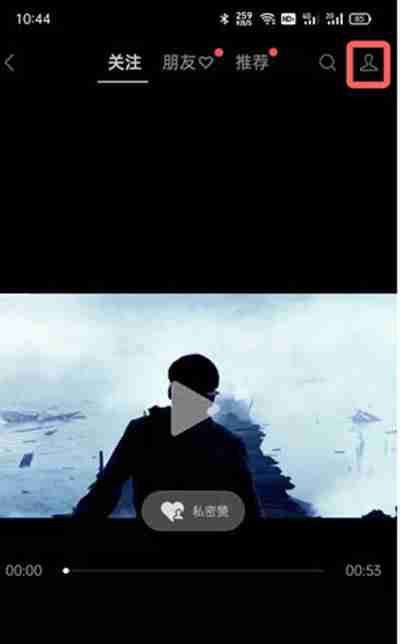 微信视频号的商品链接怎么添加