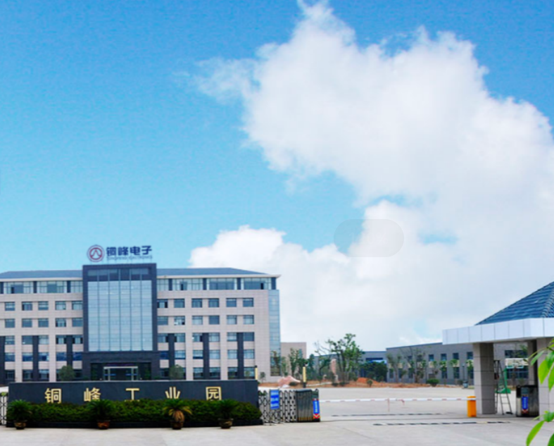 铜峰电子2024年营收12.88亿元,净利润同比增长10.36%