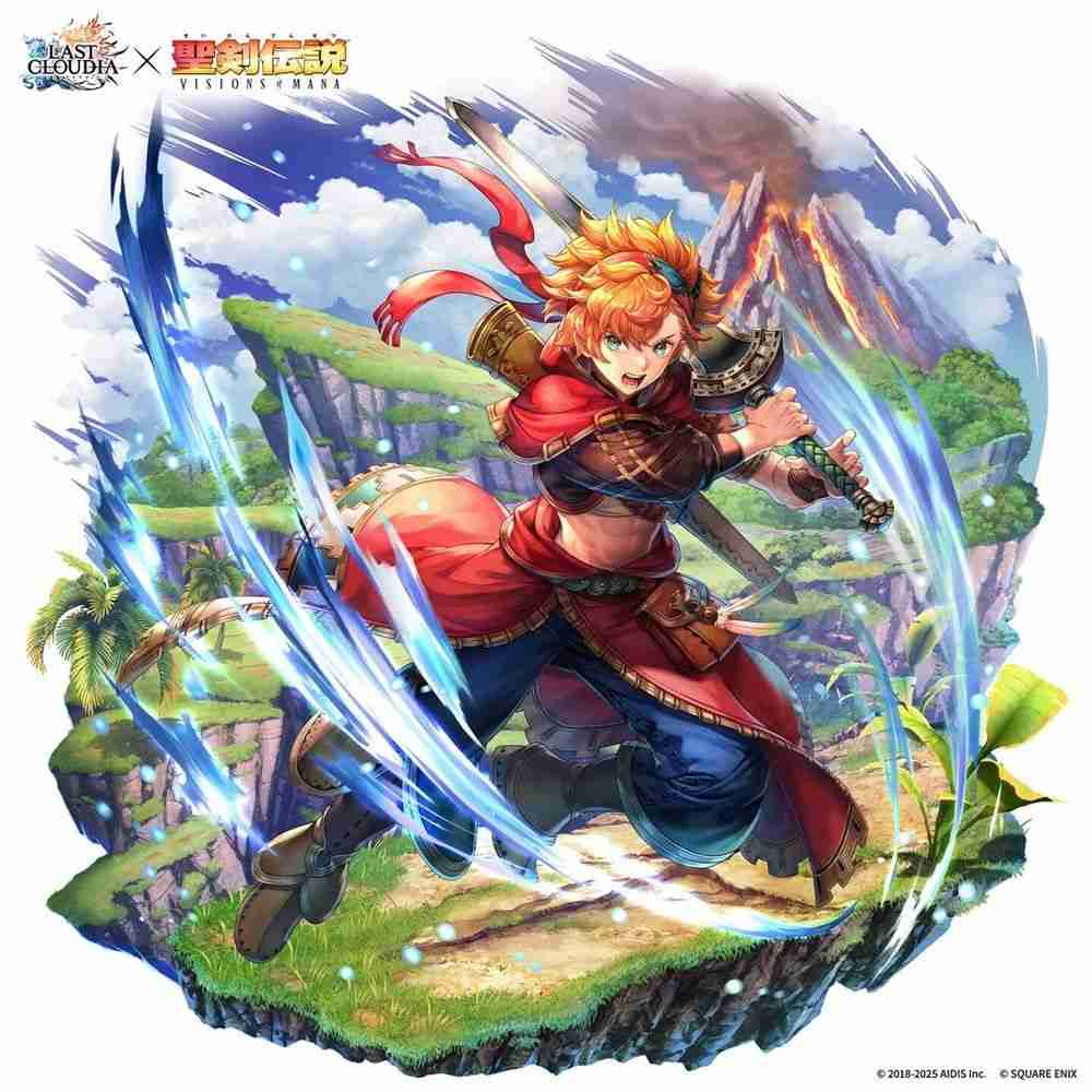 《最后的克劳迪亚》x《圣剑传说 VISIONS of MANA》联动合作开启 「瓦尔」登场