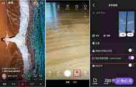 微信如何分享长视频