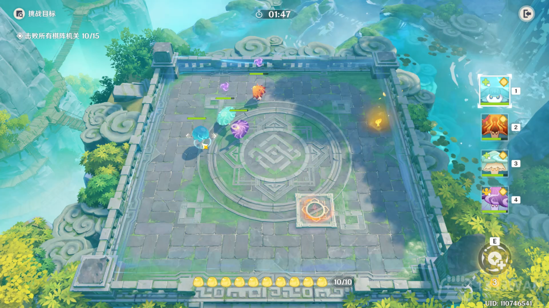 原神灵蕈棋阵第四天怎么过-灵蕈棋阵第四天通关攻略