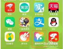 酷狗铃声如何导入库乐队-教你轻松将酷狗铃声分享到库乐队步骤