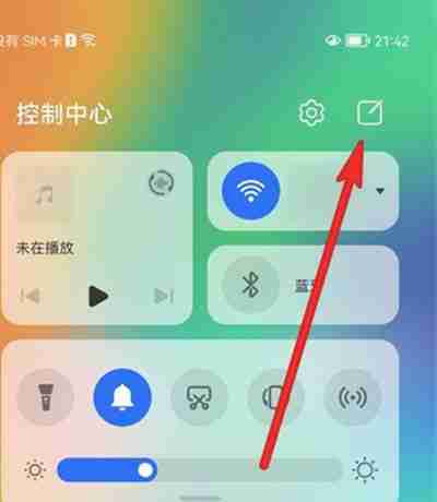 鸿蒙系统怎么隐藏超级终端