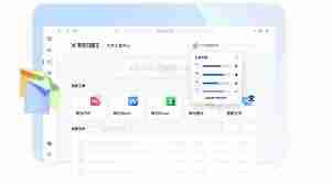 夸克浏览器怎么更改文件下载位置-教你设置夸克浏览器下载路径