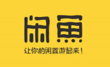 闲鱼转账功能在哪里