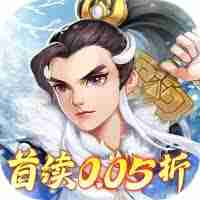 仙剑世界重负难当悔已迟如何通关-仙剑世界怎么过重负难当悔已迟关卡