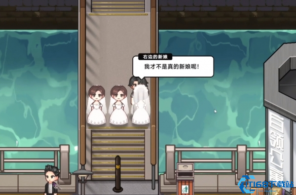 三胞胎新娘关卡速通秘籍 中国式相亲正确选择技巧