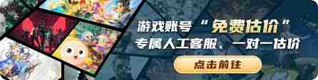 逆水寒手游玄蛟主打法怎么玩？攻略分享-逆水寒手游玄蛟主打法玩法详解