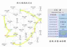 想不想修真玩家必看-混沌灵台位置攻略
