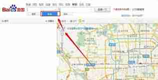 百度地图如何查找本地热门地点-掌握搜当地热点技巧