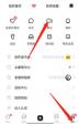 lofter如何设置定时发布-掌握lofter定时发布技巧