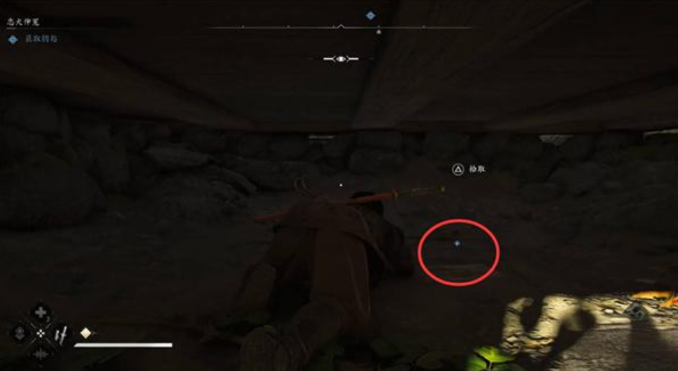 刺客信条影忠犬伸冤任务怎么做-刺客信条影忠犬伸冤支线任务攻略