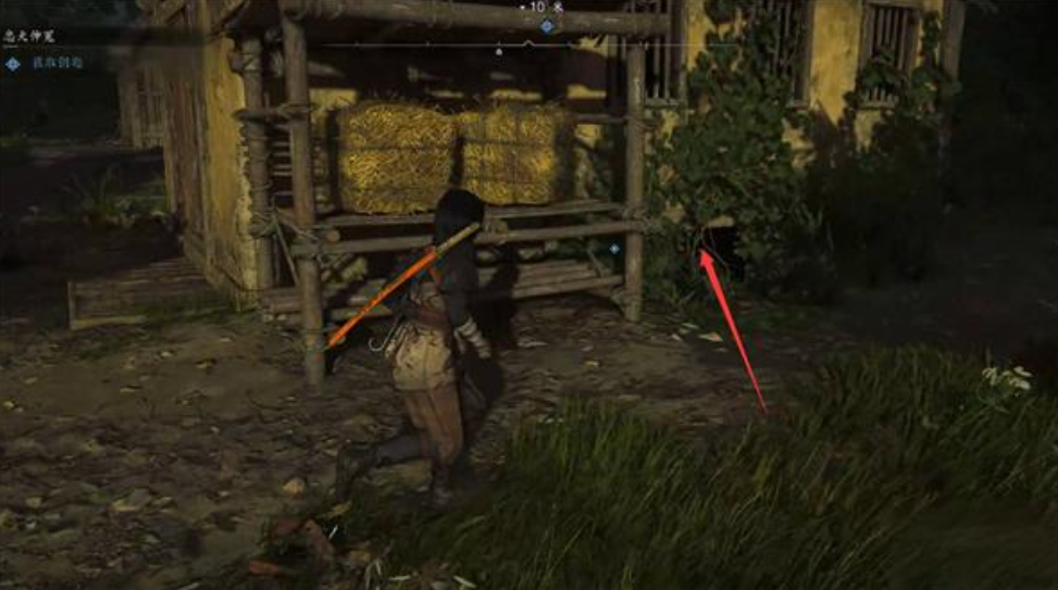 刺客信条影忠犬伸冤任务怎么做-刺客信条影忠犬伸冤支线任务攻略