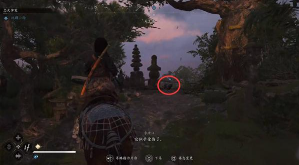 刺客信条影忠犬伸冤任务怎么做-刺客信条影忠犬伸冤支线任务攻略