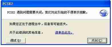 醒图怎么打码技巧-醒图图片打码方法