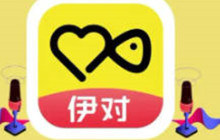 伊对怎么注销账号