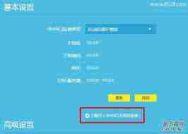 电脑换了路由器如何重新设置无线网络-简单步骤重新设置电脑上网连接
