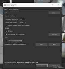 painter支持哪些文件格式保存-painter兼容的文件格式有哪些