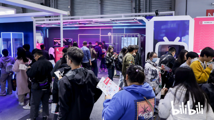 最受年轻人欢迎展台,B站携UP主首度亮相AWE2025