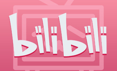 哔哩哔哩怎么删除自己的作品