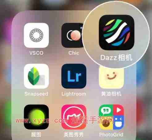 dazz相机怎么关闭时间水印