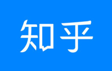 知乎怎么朗读当前文章