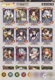 群英风华录周瑜主C怎么搭配?强力阵容推荐-群英风华录周瑜主C超燃阵容搭配方案