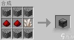 我的世界探测器的作用是什么-探索我的世界探测器功能