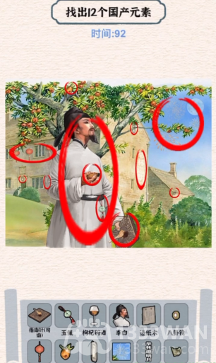 进击的汉字李白思乡记怎么过-李白思乡记通关攻略