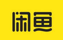 闲鱼恶意评价怎么删除