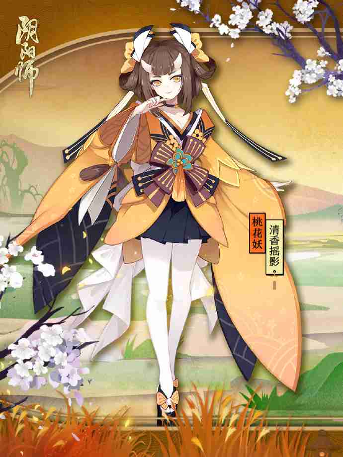 阴阳师桃花妖哪里多-桃花妖位置一览
