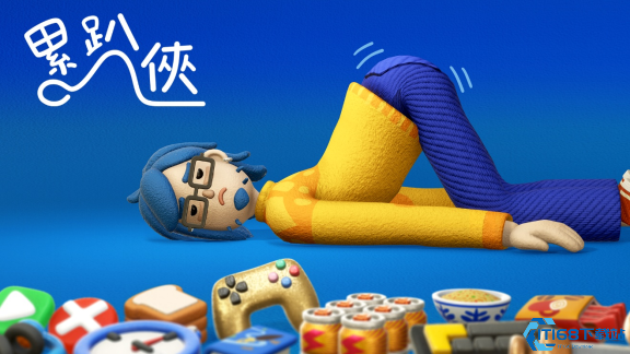 累到爬行的奇幻冒险!物理喜剧游戏累趴侠3月12日欢乐上市