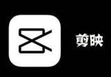 剪映关键帧功能在哪里