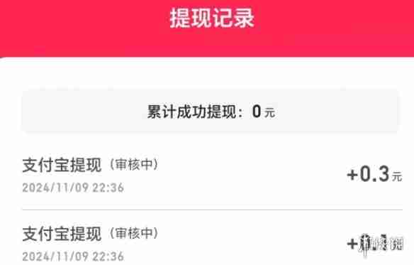 电商节红包攻略大全-电商节红包攻略汇总
