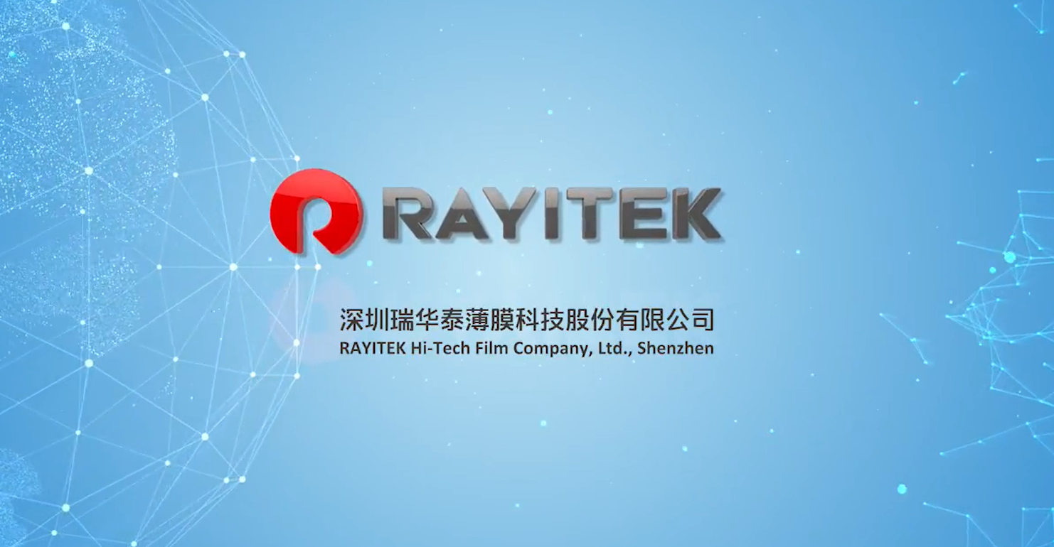 瑞华泰2024年实现营收3.39亿元，亏损同比扩大192.17%