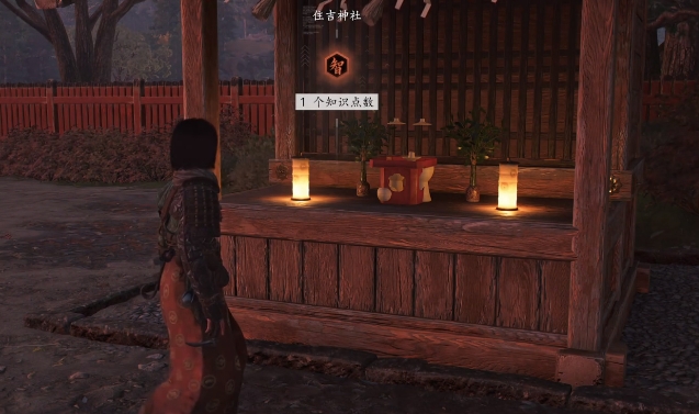 刺客信条影怎么快速升级