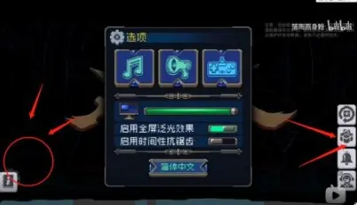 战魂铭人礼包码正确格式介绍 礼包码格式及兑换流程
