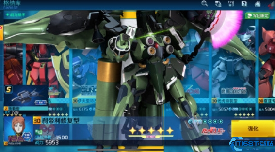 高达钢铁之诗刹帝利修复型全面攻略:技能解析与战术搭配