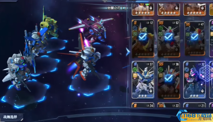 高达钢铁之诗刹帝利修复型全面攻略:技能解析与战术搭配