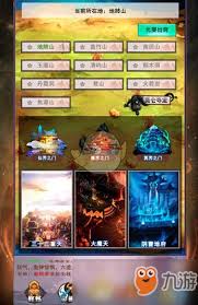 想不想修真龙气获取方法