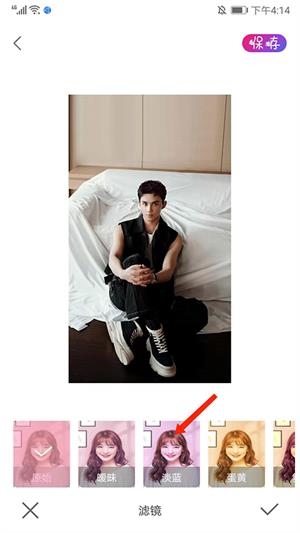 promovie专业摄像机怎么调蓝色滤镜