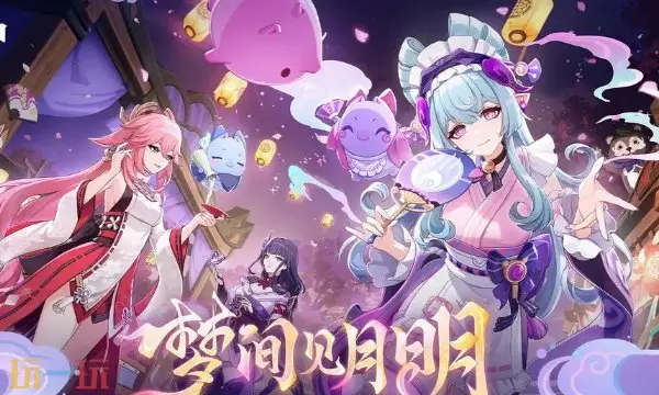 原神可以用tap玩吗 原神tap玩法教程