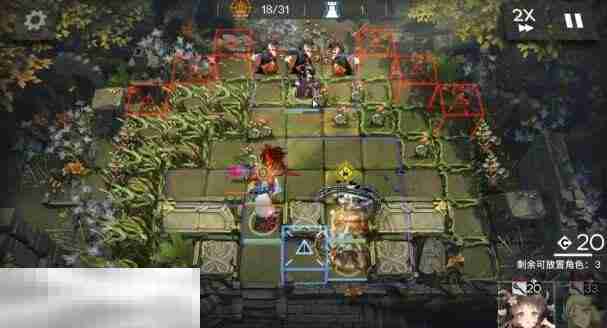 明日方舟EA-EX-1突袭挂机 突袭普通难度通用攻略