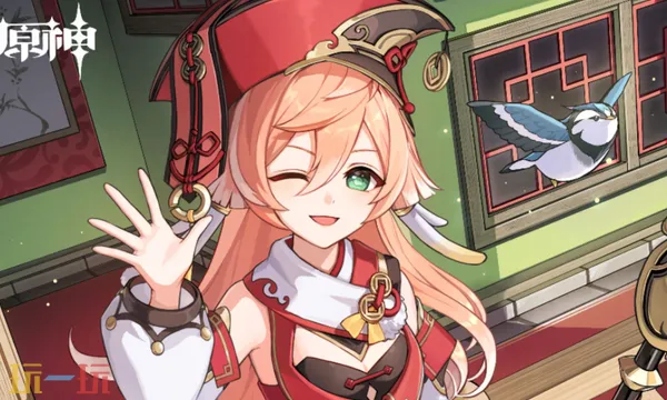 原神5.5四星陪跑角色是谁 原神四星角色预测