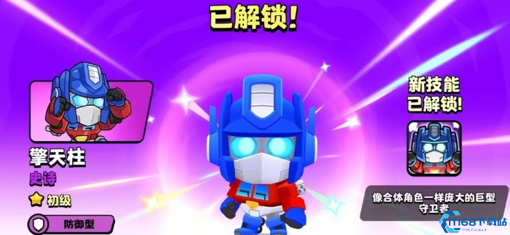 燃爆全场！爆裂小队×变形金刚联动新角色全攻略