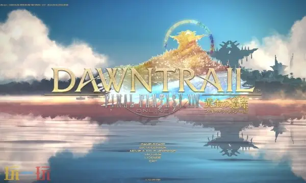 ff14迷你埃伦维尔获取攻略 7.1新宠物迷你埃伦维尔获得方法